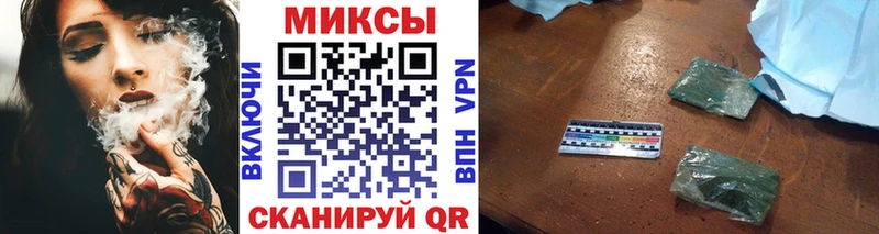 hydra зеркало  где купить наркоту  Вытегра  Бутират бутандиол 
