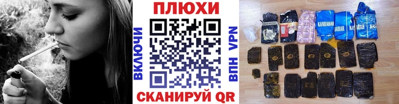 Гашиш 40% ТГК  купить закладку  Вытегра 