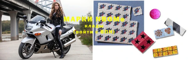 кристаллы Абаза