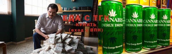 метамфетамин Покровск
