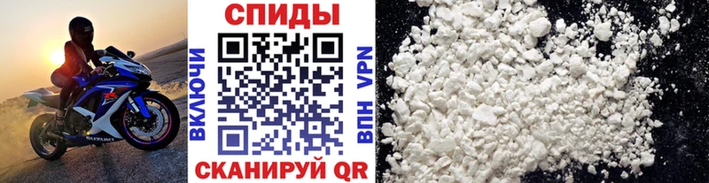 дарнет шоп  Вытегра  OMG зеркало  МЕТАМФЕТАМИН кристалл 